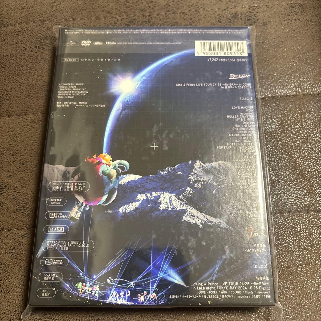 Re:ERA IN DOME King & Prince DVD セット