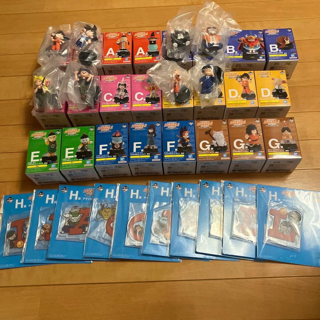 一番くじ ドラゴンボール ASSEMBLE COLLECTION 34種　コンプ