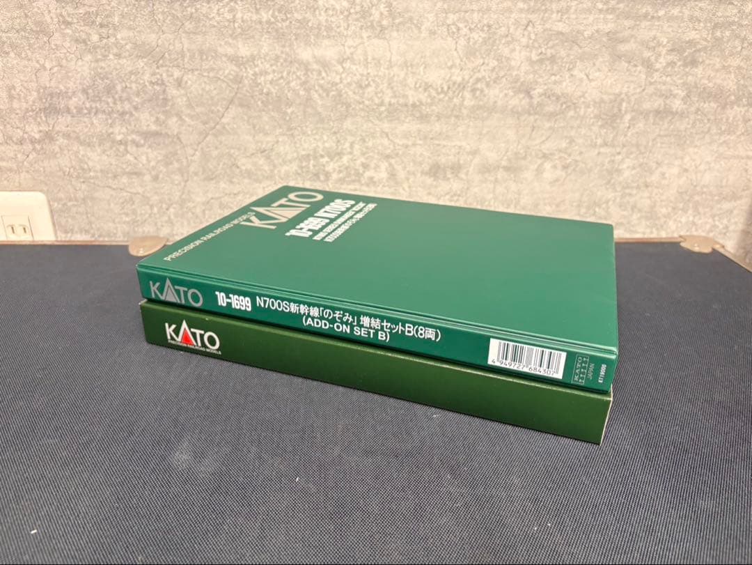 KATO 10-1699 N700S新幹線『のぞみ』 増結セットB 8両セット