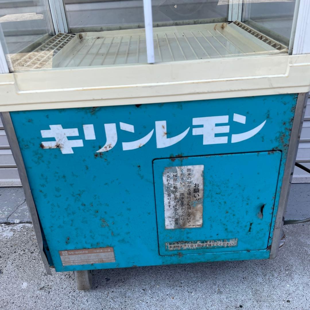 ダ*ケ様 冷蔵ショーケース キリンレモン NS-60GFB 冷蔵庫 業務 昭和