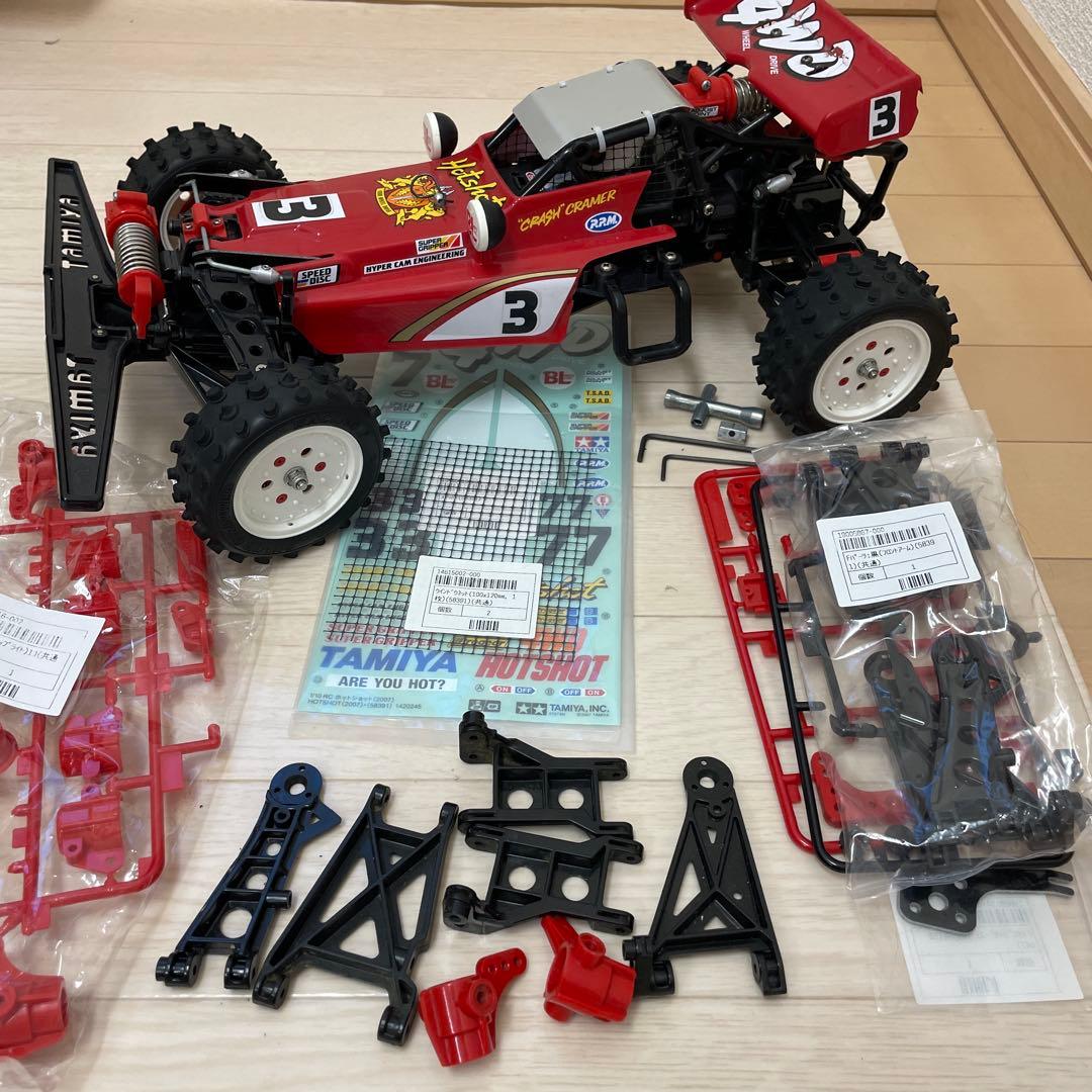 TAMIYA タミヤ XBホットショット 車体のみ