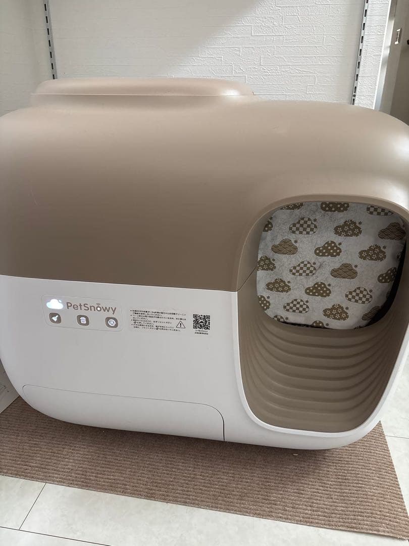 Pety 自動猫用トイレ ブラウンPREMIUM消臭