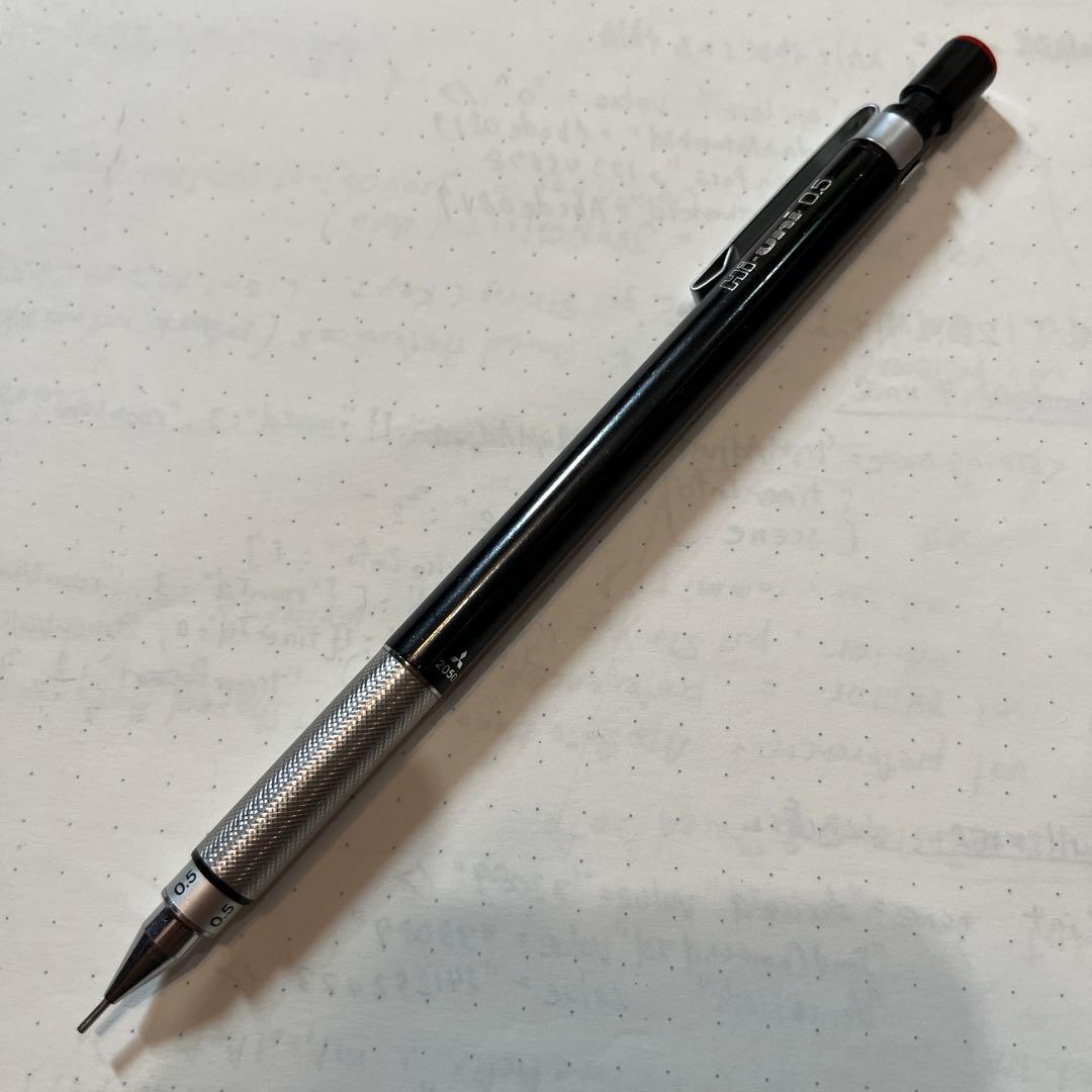 廃盤 三菱鉛筆 uni ハイユニ 2050 シャーペン 0.5 ブラック 製図