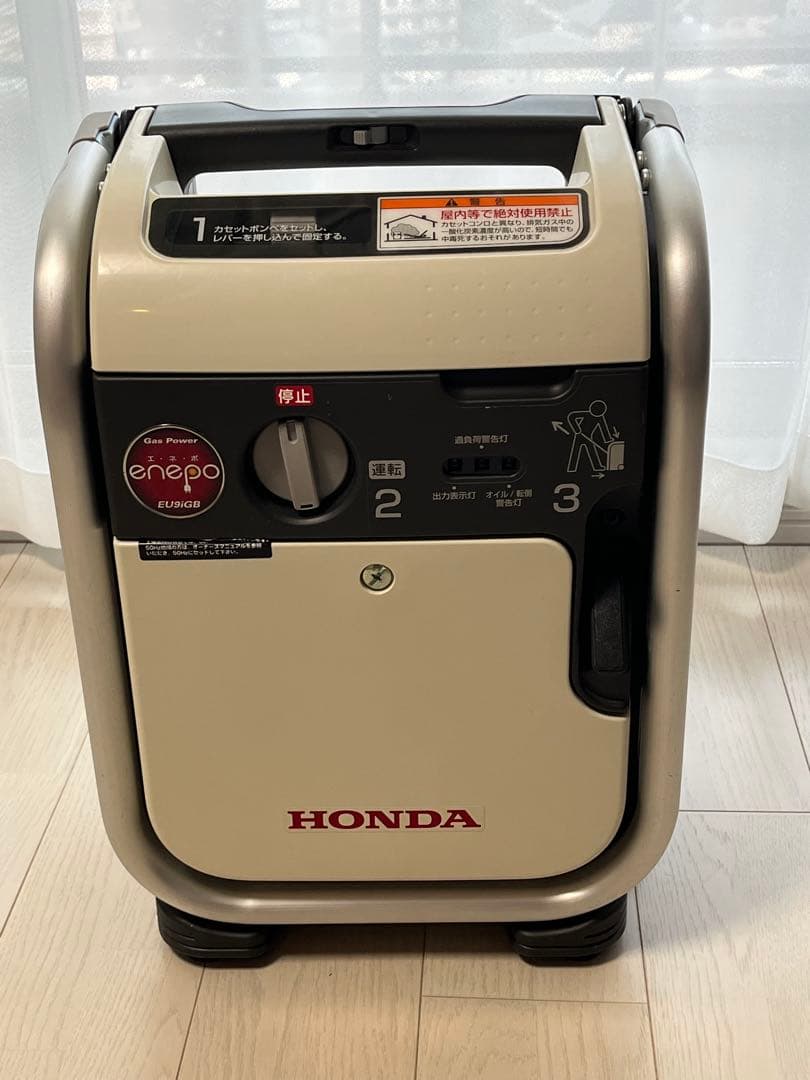 ケ*ン様 【ホンダ】 カセットボンベ式インバータ発電機 エネポ （EU9iGB）