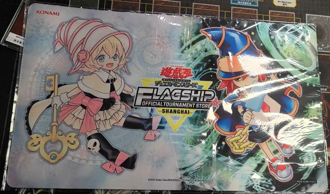 ガガガキッド　ガガガシスター 中国サテライトショップ限定　プレイマット　公式