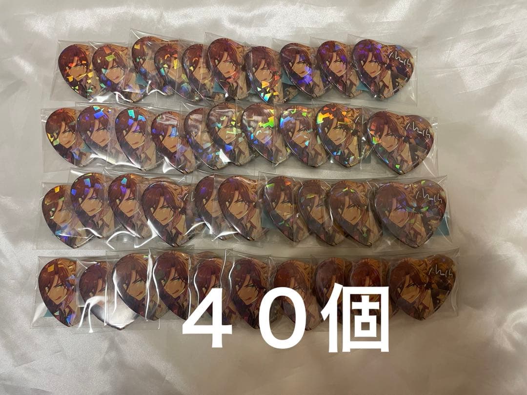 あんスタ　とるパカ　三毛縞斑