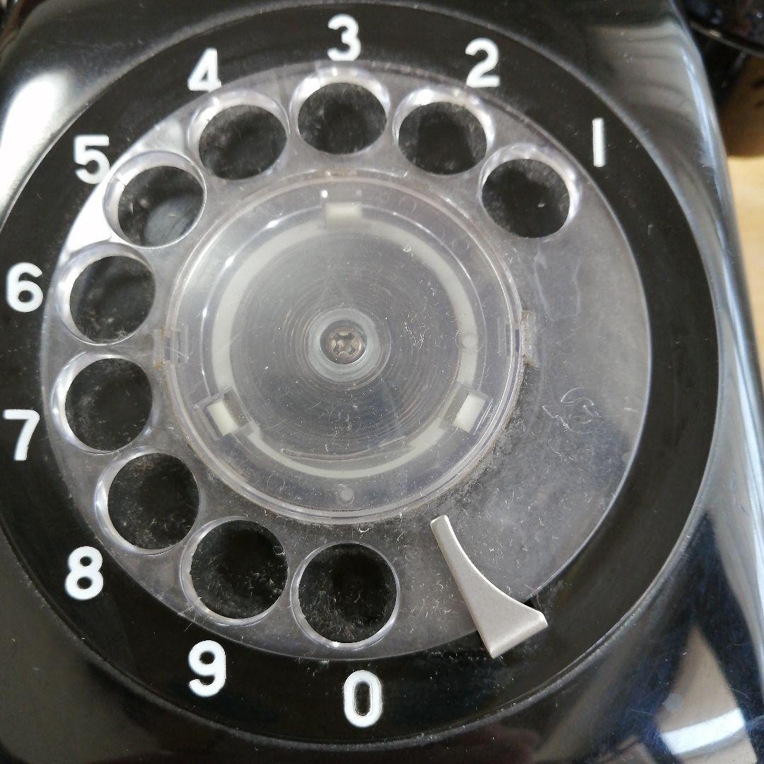 ダイアル式黒電話