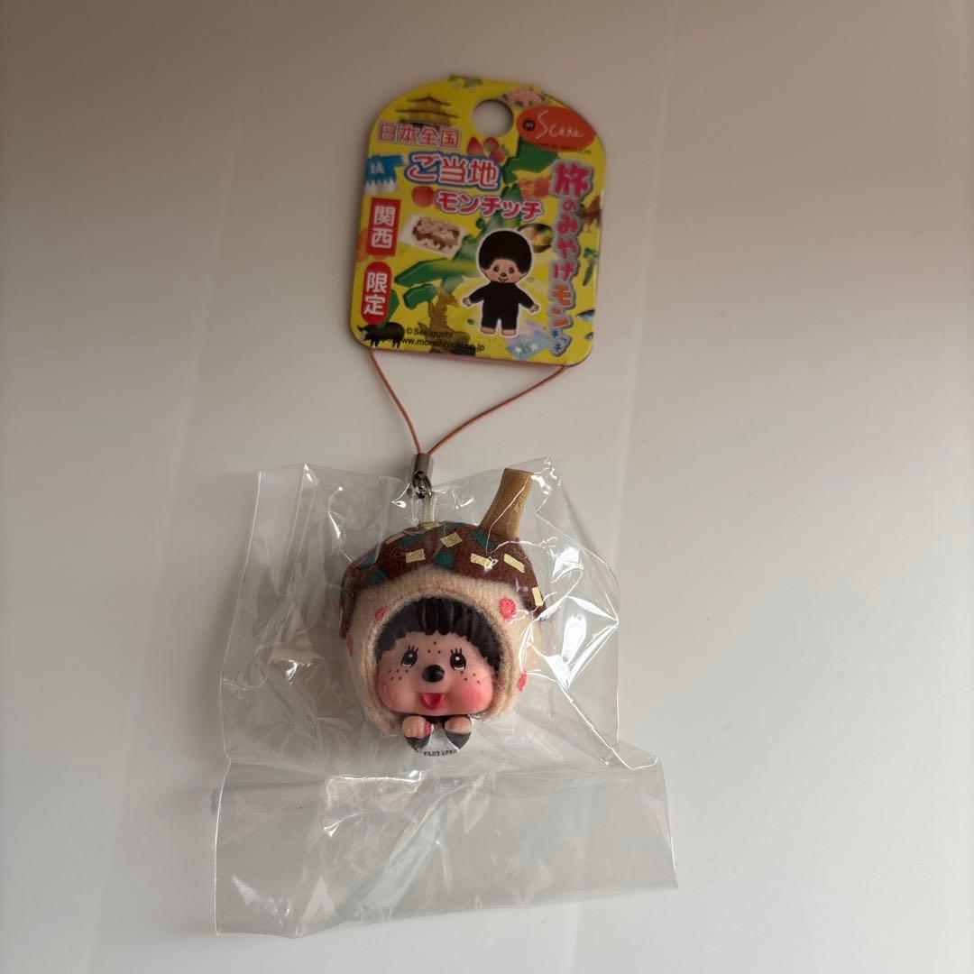 顔でか旅モン　飛び！たこ焼き　関西限定　ご当地モンチッチ　旅のみやげモンチッチ