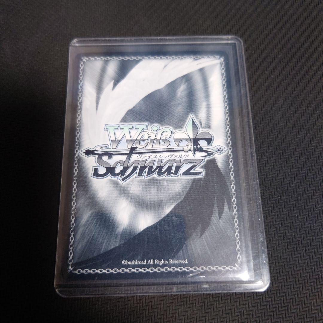 ヴァイスシュヴァルツ SSP エルフのお茶会 不知火フレア