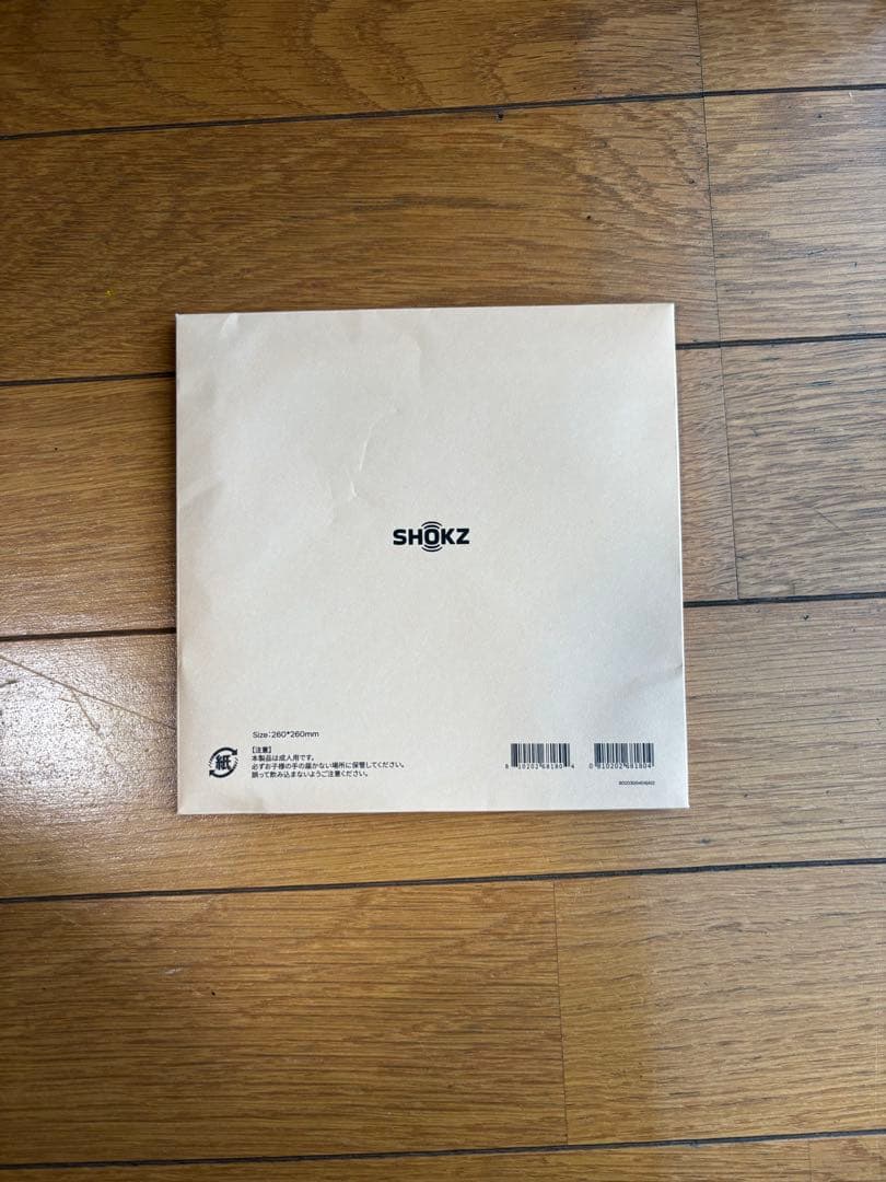 SHOKZ OPENFIT 2年保証、 期限有の500円分クーポン付き