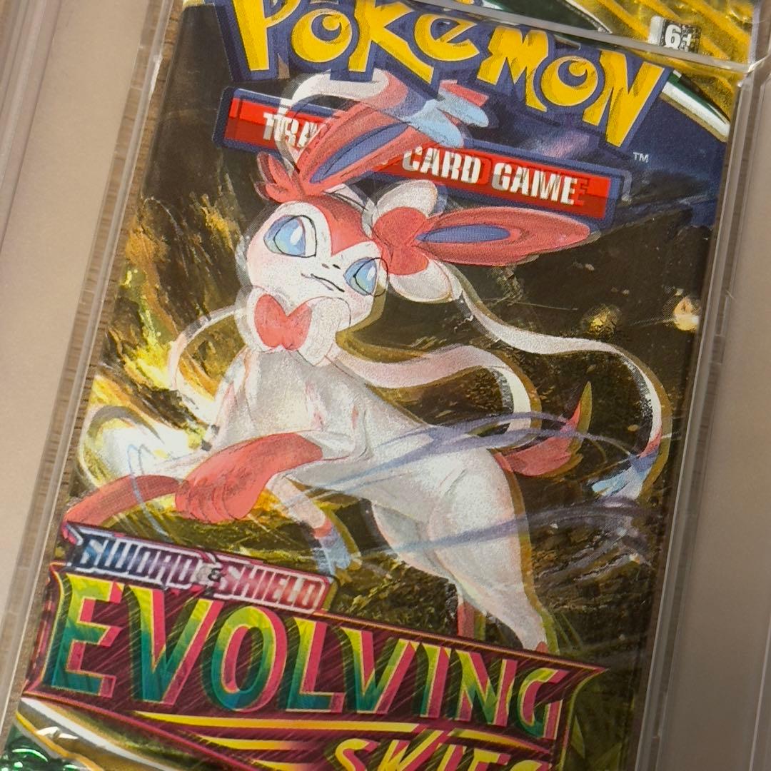 【二重印刷エラー】evolving skies イーブイヒーローズ　ニンフィア