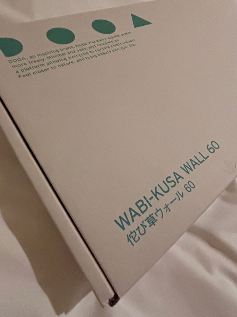 ADAアクアデザインアマノDOOAドゥーア　侘び草ウォール60