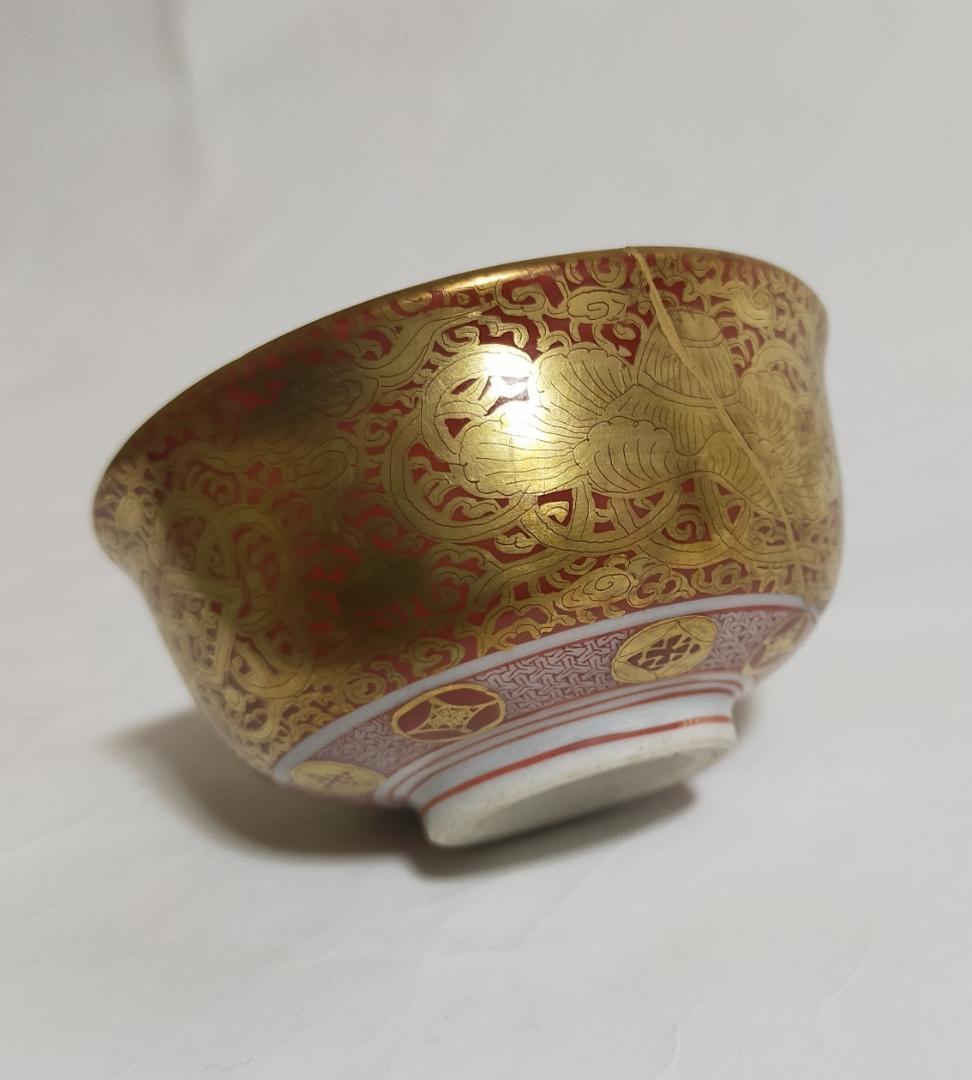 古九谷本金襴赤絵錦七福神極細密絵盃