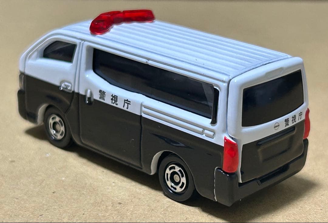 非売品 トミカ 日産 NV350 キャラバン パトロールカー 当選通知書付