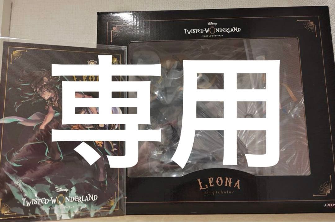 ゲームキャラクター YURI