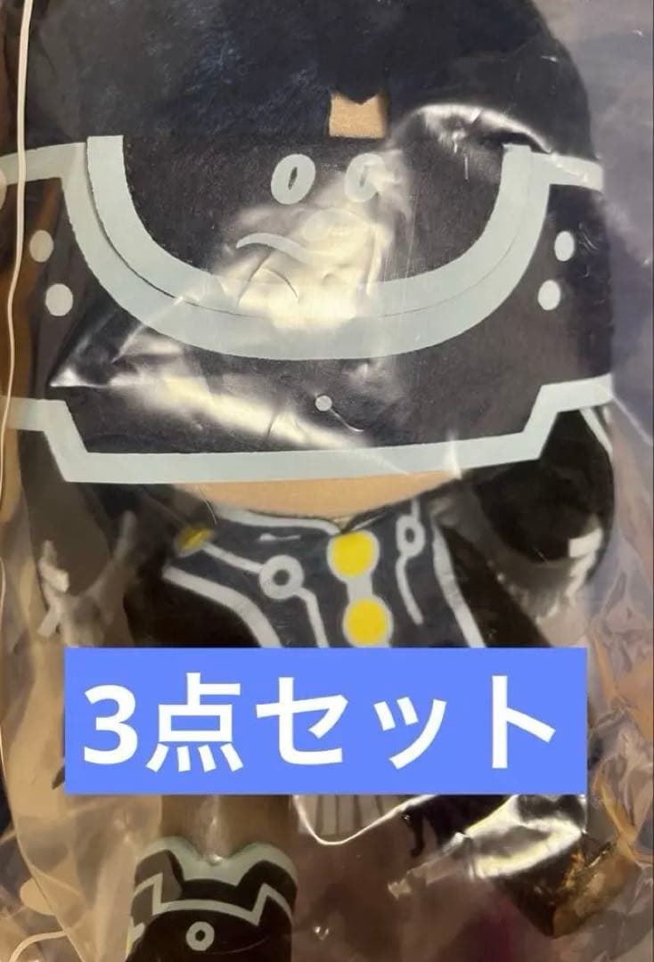 ぬいぐるみ　dramatical murder 蒼葉　蓮　ドラマダ