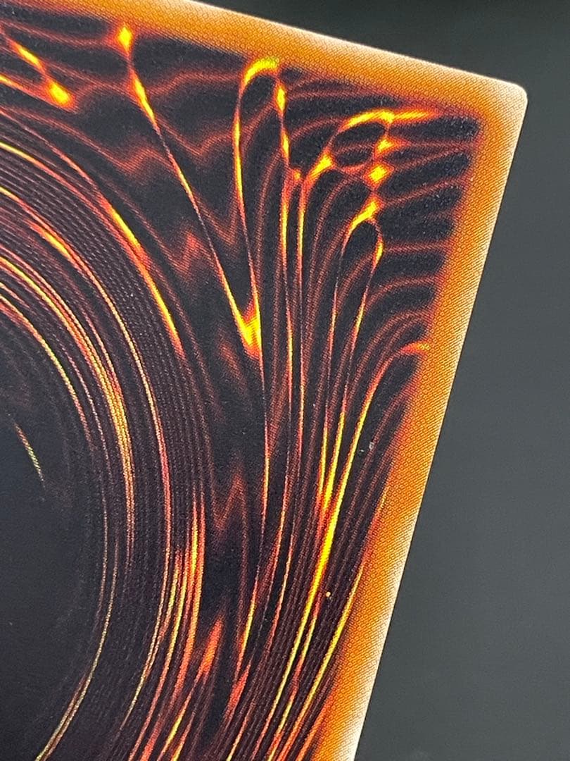 kncard73-1927 混沌の黒魔術師　レリーフ