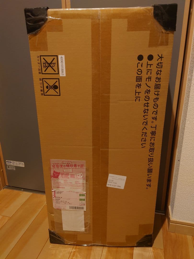 ポケモンカードClassic 新品未開封