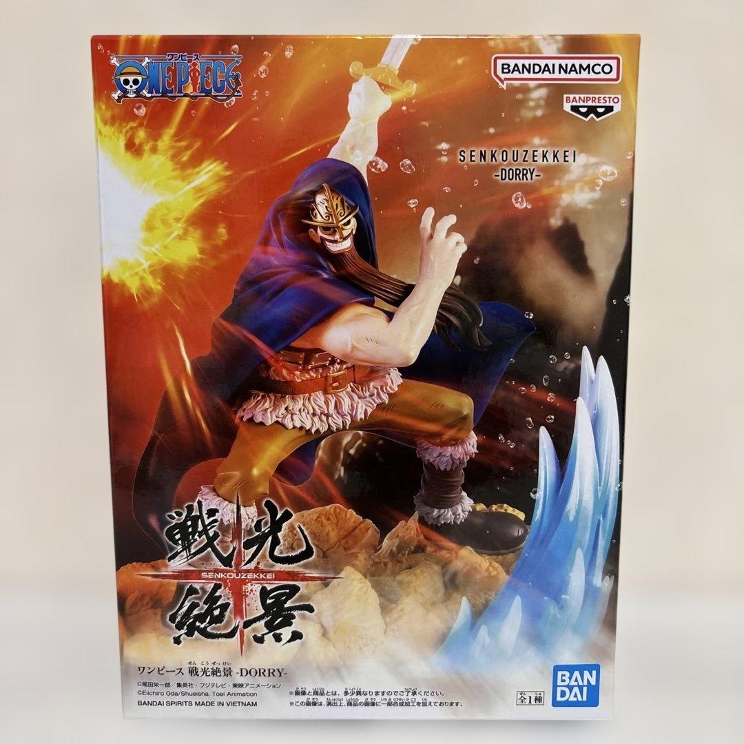 最新プライズフィギュアまとめ売り　14箱　美少女フィギュア