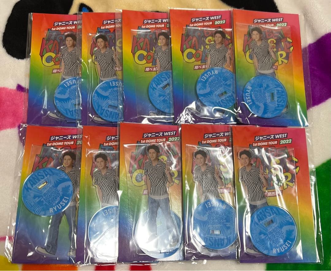 藤井流星 アクスタ