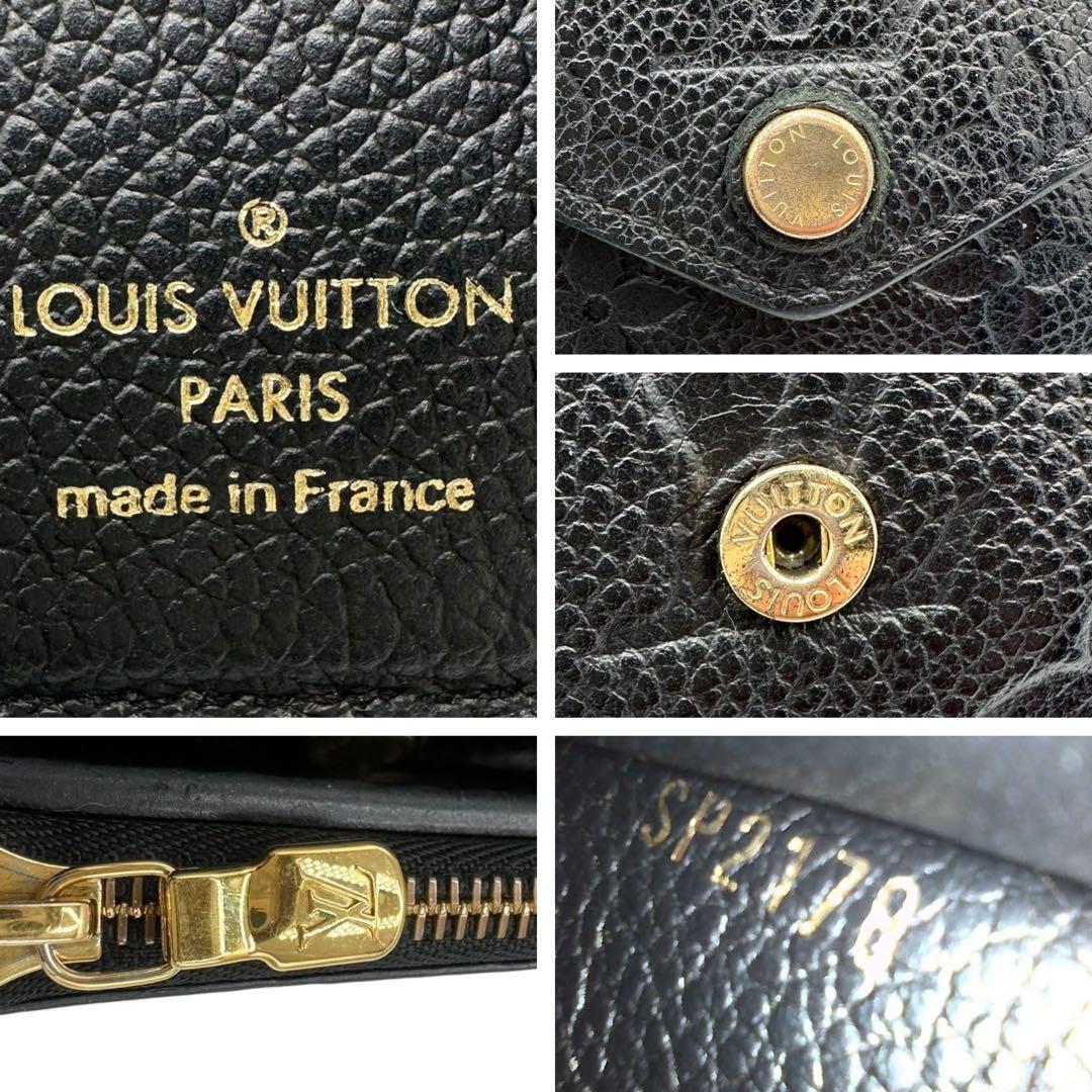 【なな】ルイヴィトン アンプラント ポルトフォイユ ゾエ 黒 本革