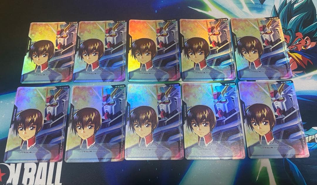 ガンダムカードゲーム　キラ・ヤマト&ストライクガンダム　リソース　10枚セット