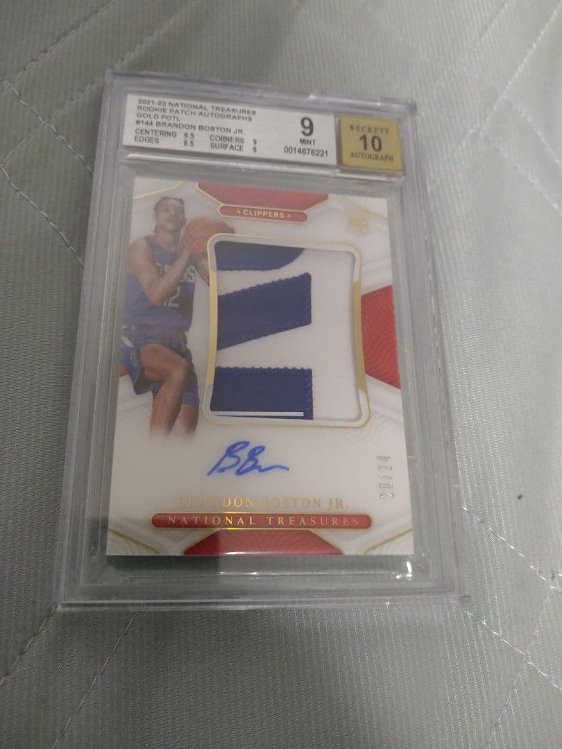Brandon Boston Jr. RPA 24枚限定 BGS9 AUTO10