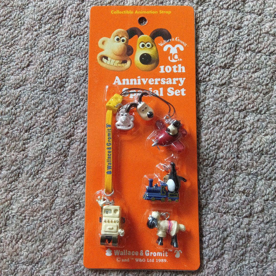 ウォレスとグルミット　ストラップセット