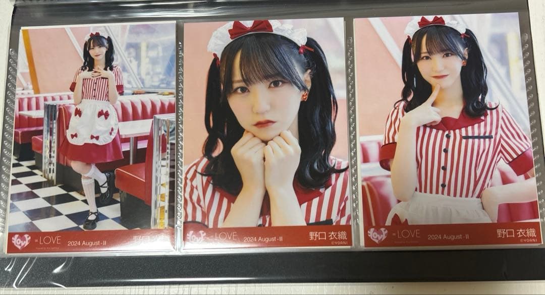 衣*し様 イコラブ仲直りシュークリーム生写真　野口衣織コンプ