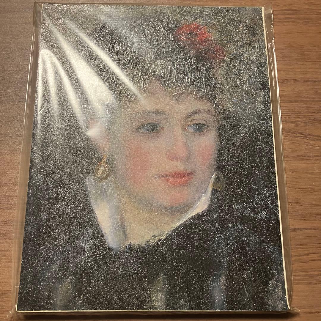 複製画 オーギュスト・ルノワール 油彩 額 バラを飾る少女 1876年