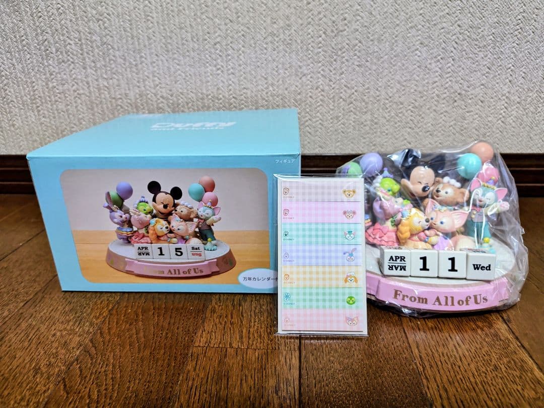 東京ディズニーリゾート　ダッフィ＆フレンズカレンダーとふせん