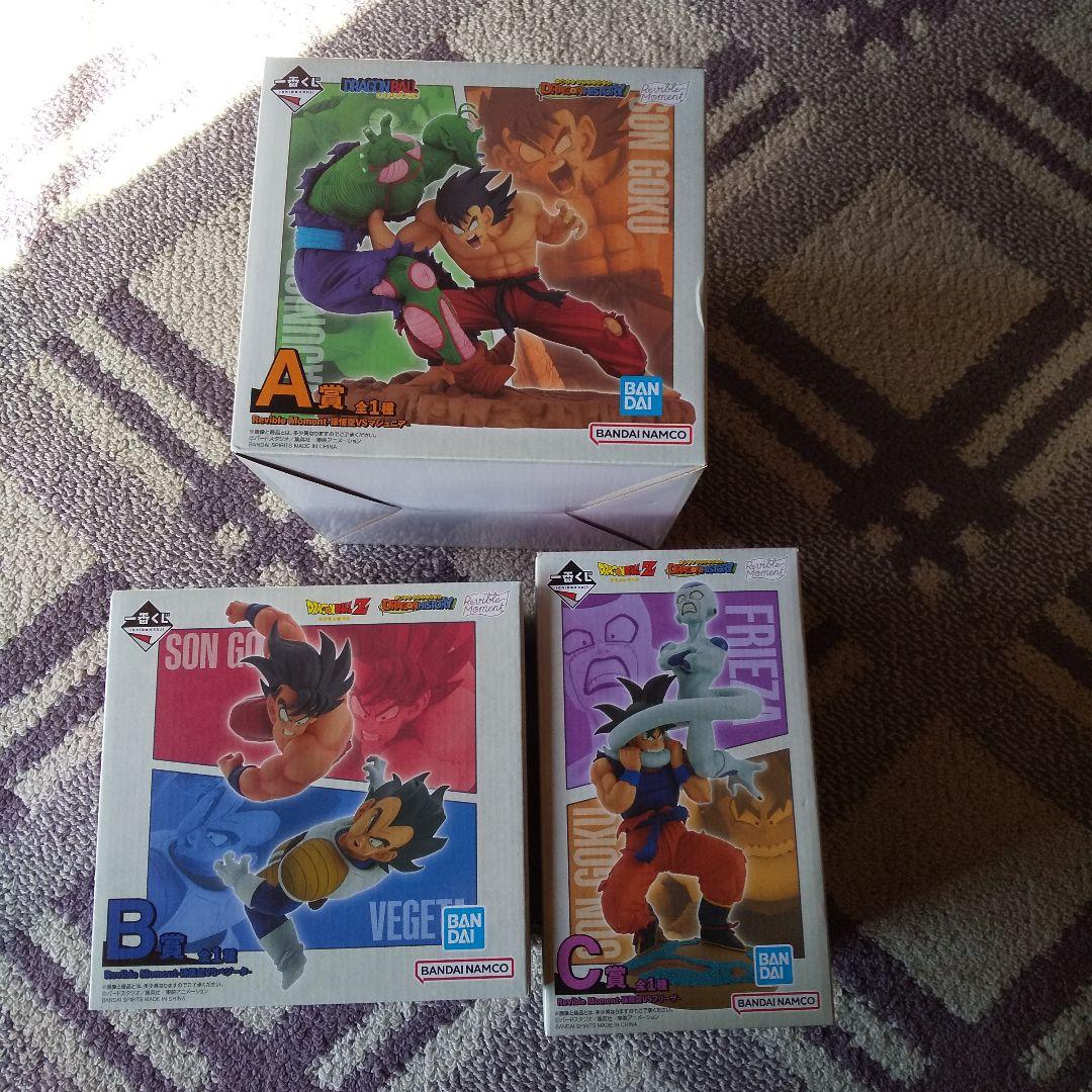 ドラゴンボール一番くじ DORAGON HISTORY A&B&C賞フィギュア