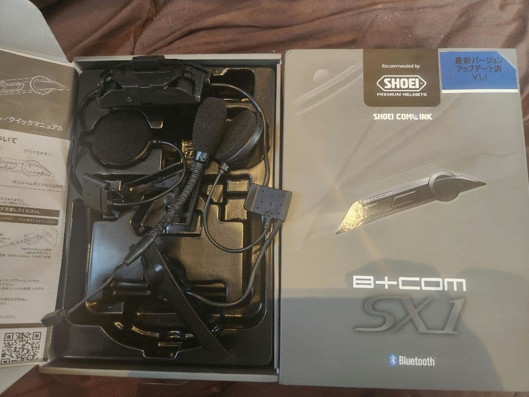 B+COM SX1 Bluetooth インカム