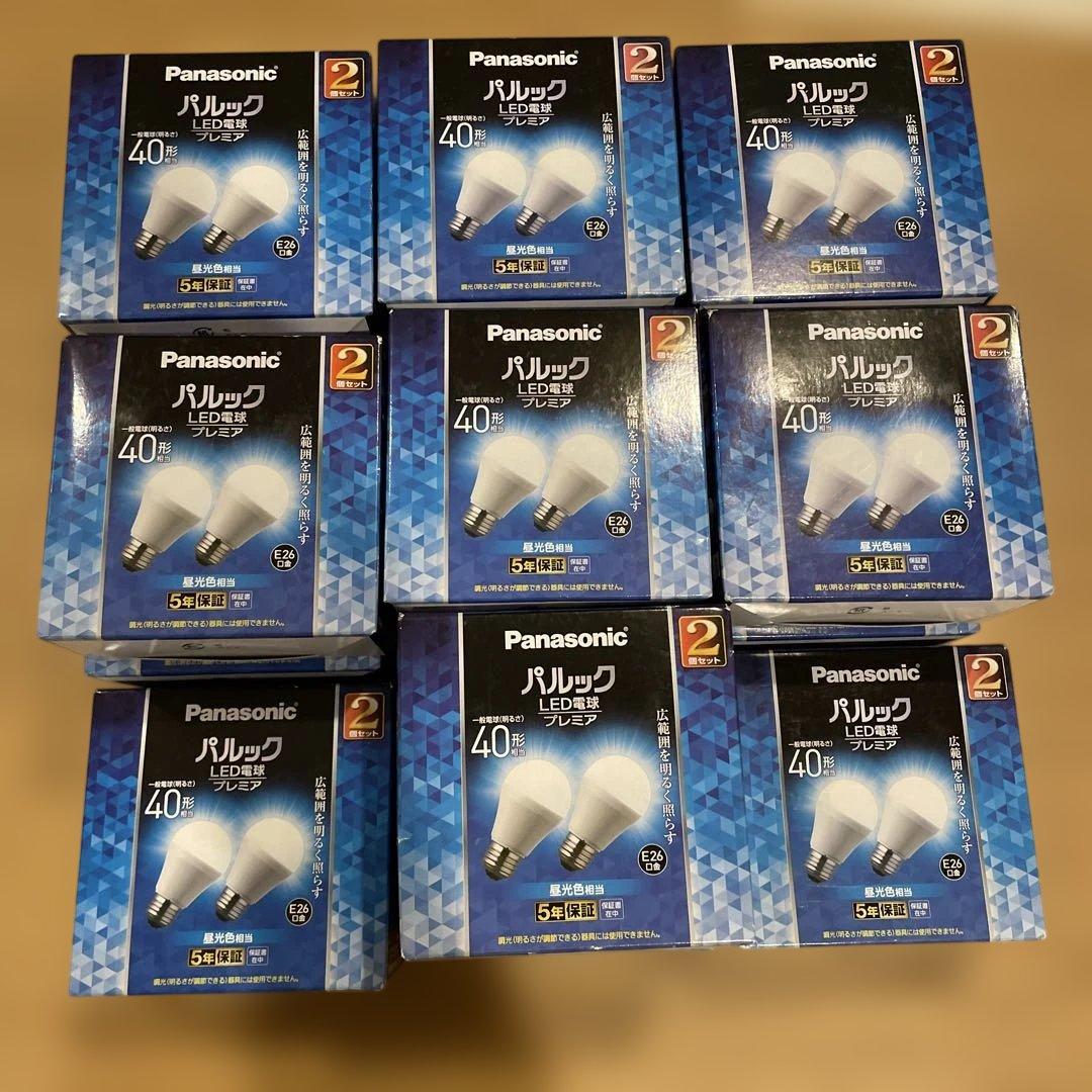 ひかり　Panasonic LED