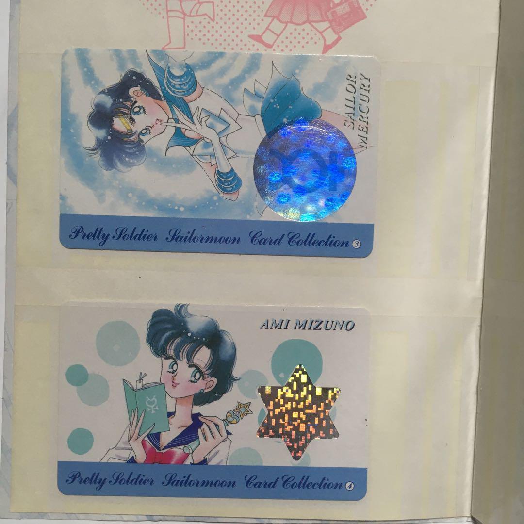 美少女戦士セーラームーン　なかよし　付録　カードファイル　非売品