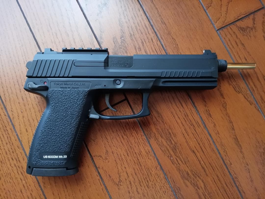SOCOM Mk23 カスタム （ 東京マルイ ガスガン ）
