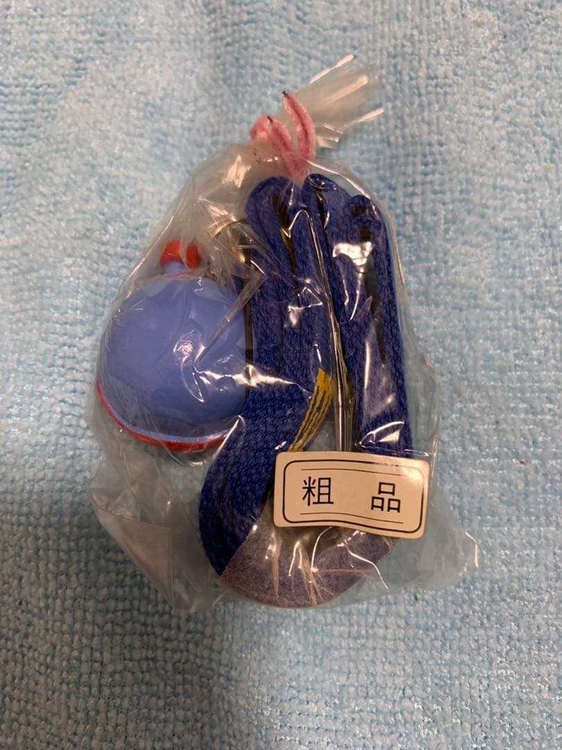 W&LT w.&l.t ウォルター ストラップ パクパク