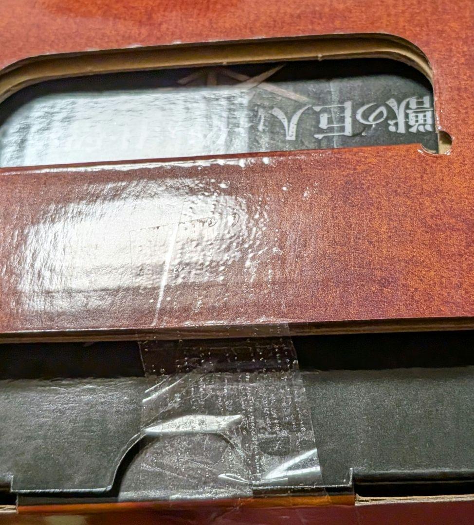 進撃の巨人一番くじ　A賞　B賞　ラストワン　セット売り未開封