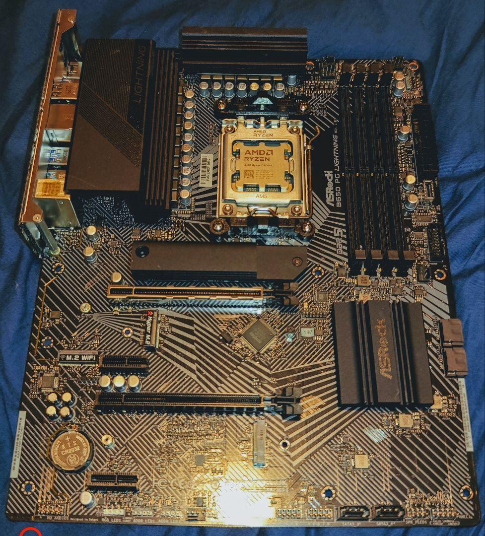 CPU Ryzen7 9700x + ASRock B650 PG Lightning