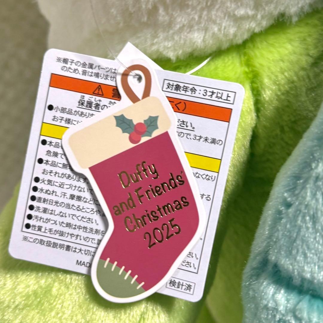 シークレットオブスノーウィーデイ　オルメル　ぬいぐるみ　M