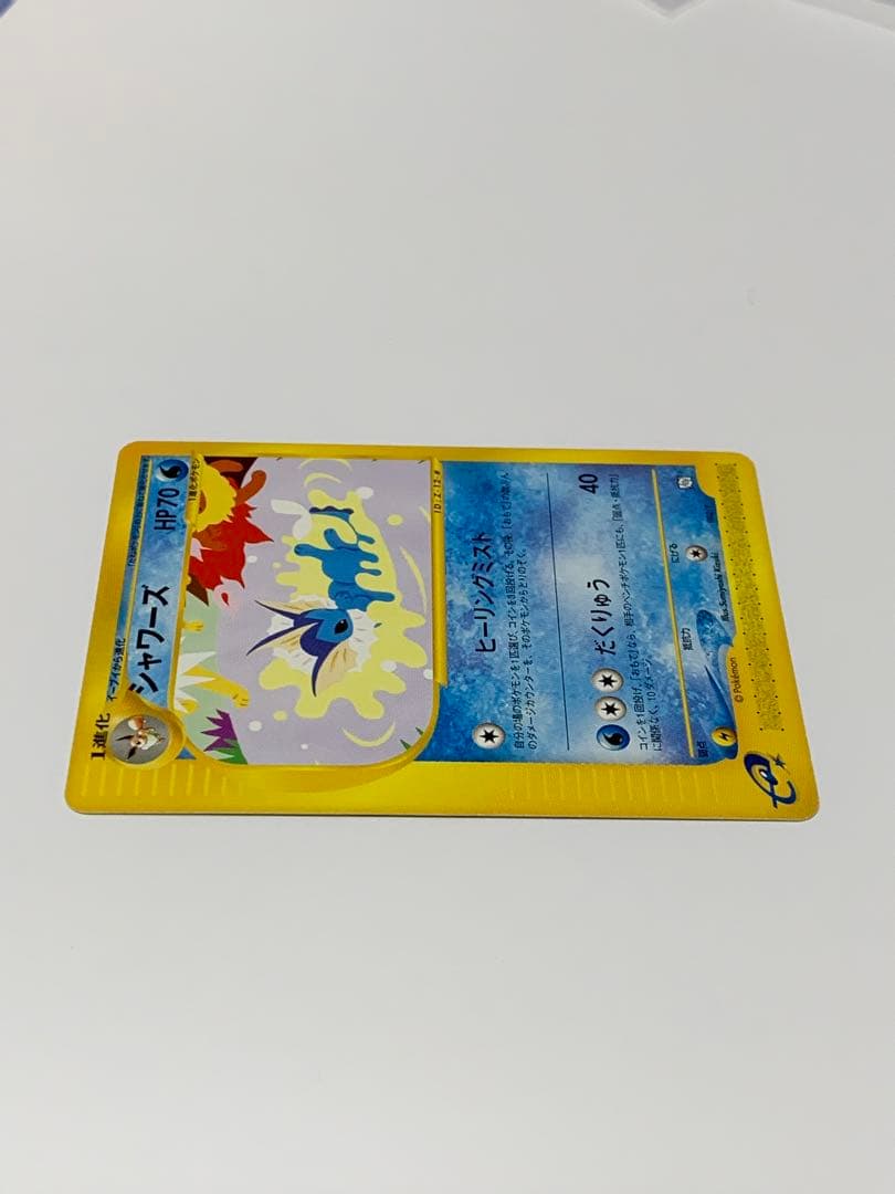 シャワーズ PROMO T - トレーナーズマガジンプロモカード 002/T