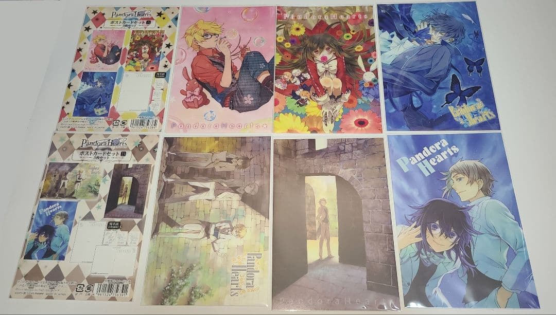 PandoraHearts パンドラハーツ ヴァニタスの手記 まとめ売り