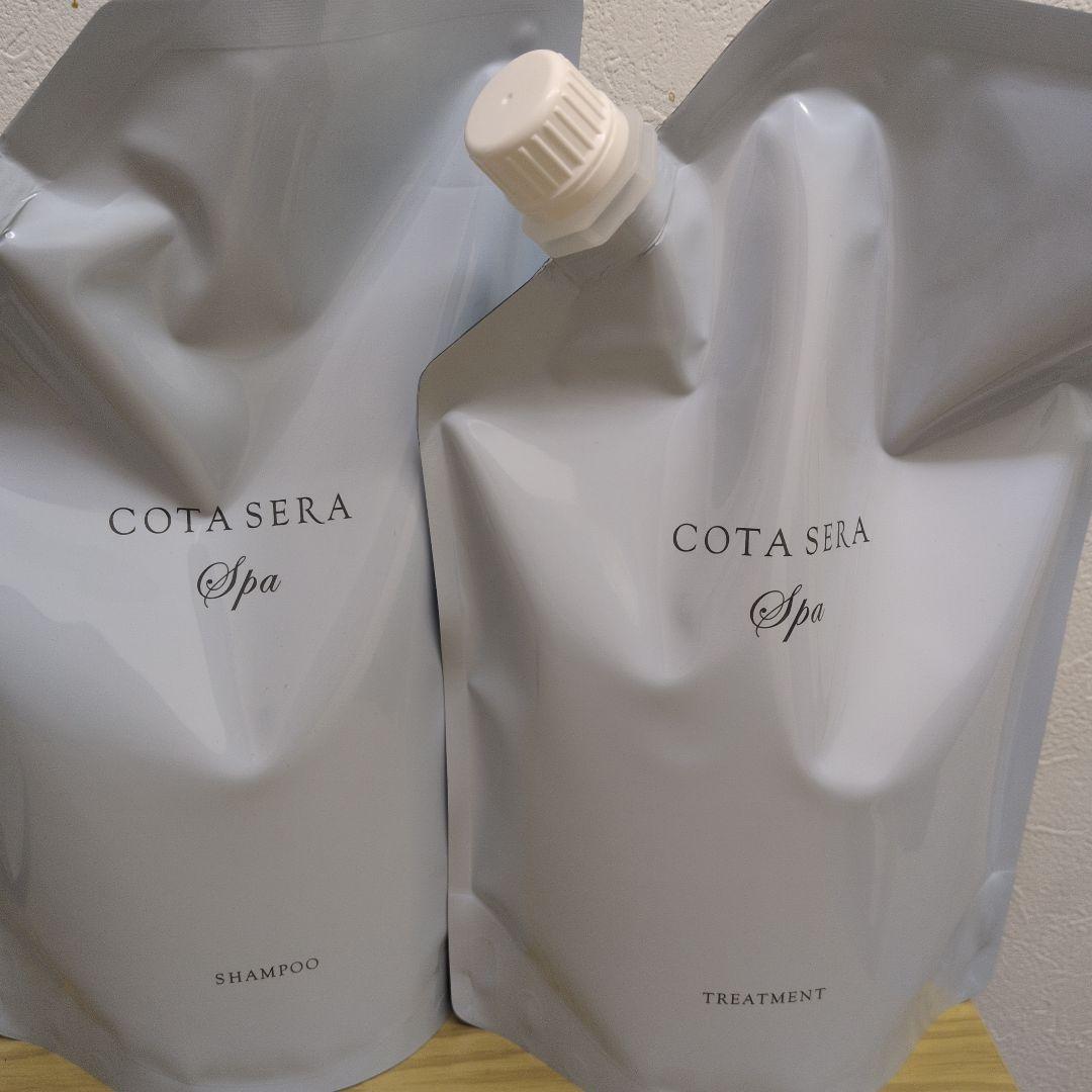 COTA SERA Spa シャンプー トリートメント セット当日発送