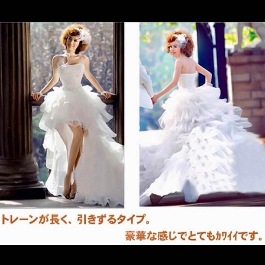 ウェディングドレス　ミニ　前短後長　フィッシュテール