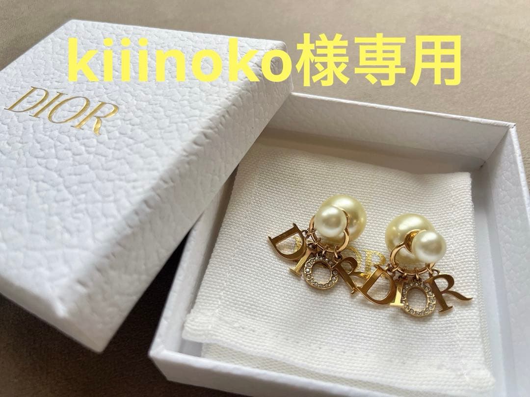 ※kiiinokoDior Tribales ピアス ロゴ パール