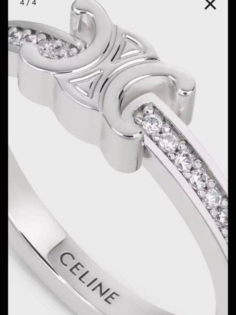 セリーヌ トリオンフ リング