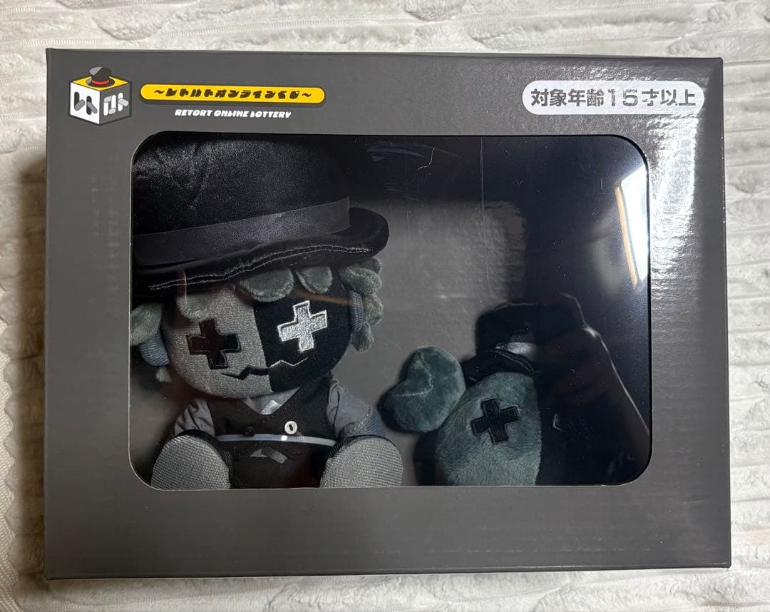 @*読様 レトロト レトルト レトルトくん＆レトカニ 特賞ぬいぐるみ