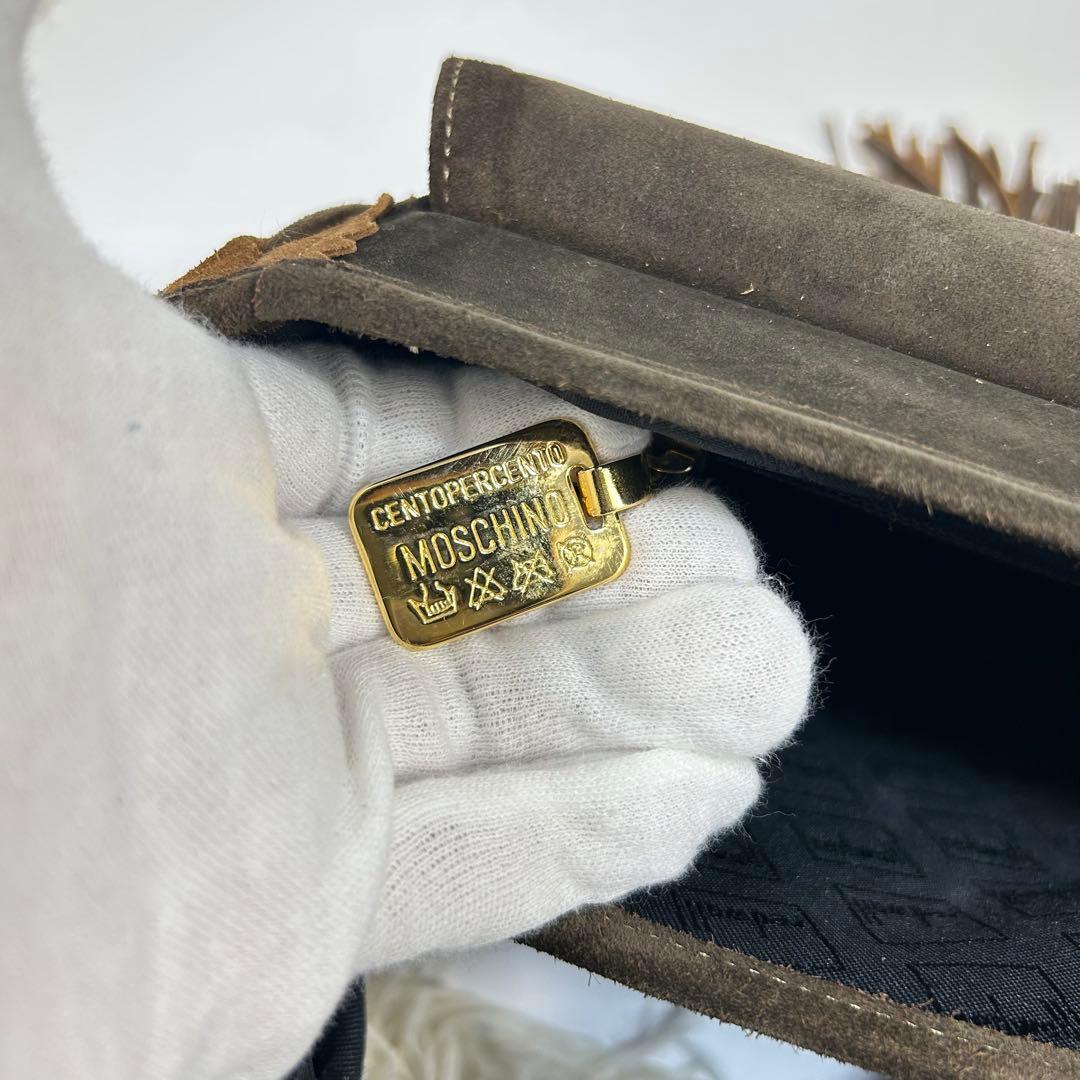 希少 MOSCHINO スエード フリンジ ショルダーバッグ ギャランティー付き