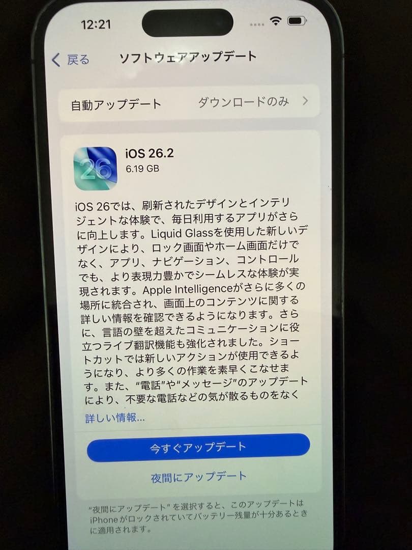 Apple iPhone14Pro 256GB ディープパープル SIMフリー