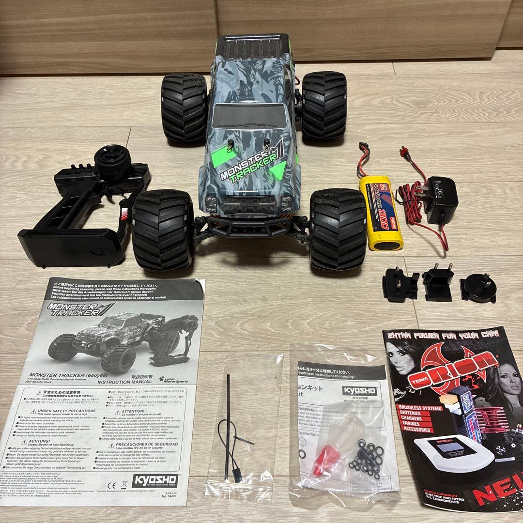 Kyosho 京商Monster Tracker RCカー
